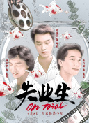 179902拿去吧孩子们新春萨姆依:55最新版下载-179902拿去吧孩子们新春萨姆依:55v17.14.28安卓版下载-2265安卓网